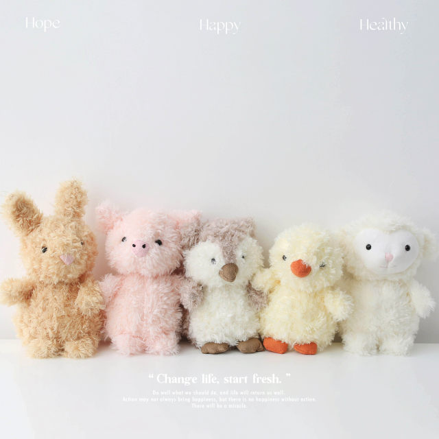 ຕຸ໊ກກະຕາລູກຫມູງາມ plush sheep doll ໄກ່ເດັກນ້ອຍນອນ companion rabbit ຂອງຫຼິ້ນເດັກນ້ອຍສະດວກສະບາຍ doll Nordic ins