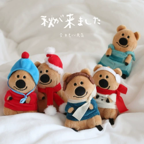 Кенгуру, забавная милая плюшевая кукла, маленький брендовый брелок для влюбленных, подарок на день рождения