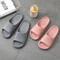 Stompers Slippers SLIPPERS MENS SUMMER INTERIOR HOME BATHROOM BATH ANTI-SLIP COUPLE HOME SOFT BOTTOM SILENT COLD DRAG LADY