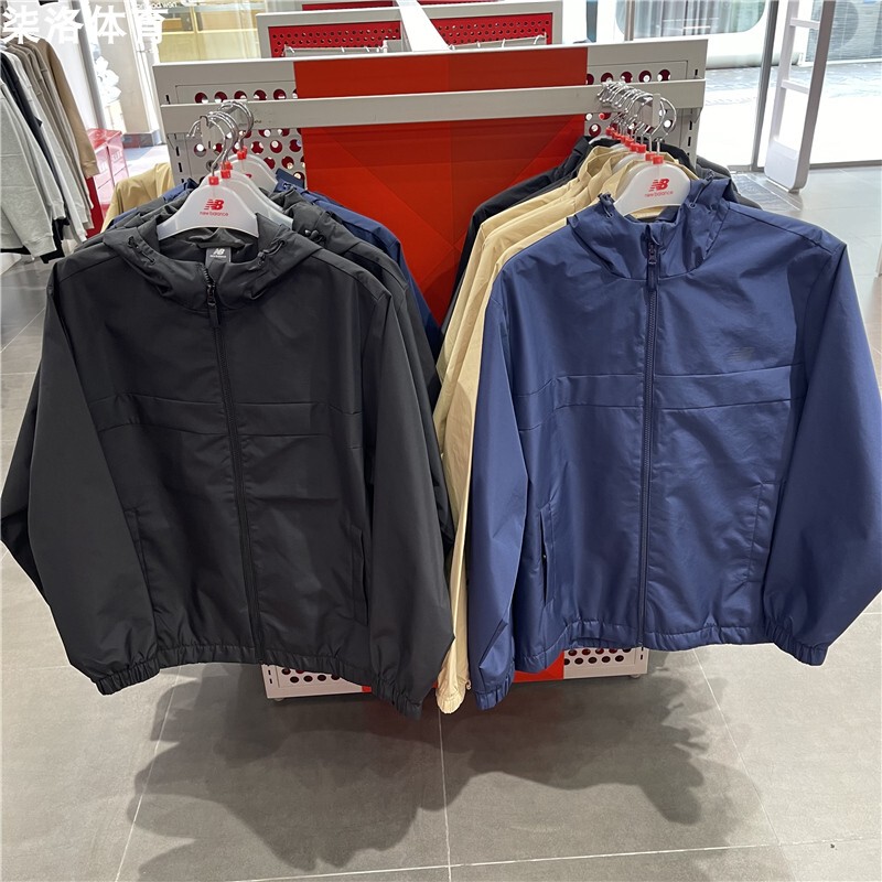 New Balance Nb 25 New Men's Sports Casual Woven Jacket Amj51383 51384