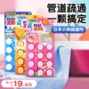 Товары от 汤团妈妈环球婴童店企业店