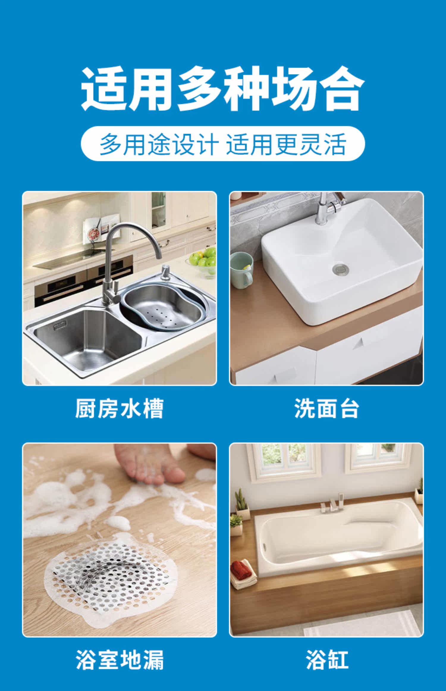 Фильтр для воды 日本原装小林制药毛发收集贴下水道浴室排水口地漏防堵塞过滤纸 Kobayashi Pharmaceutical