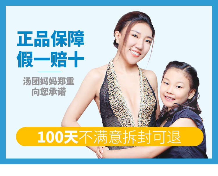 Фильтр для воды 日本原装小林制药毛发收集贴下水道浴室排水口地漏防堵塞过滤纸 Kobayashi Pharmaceutical