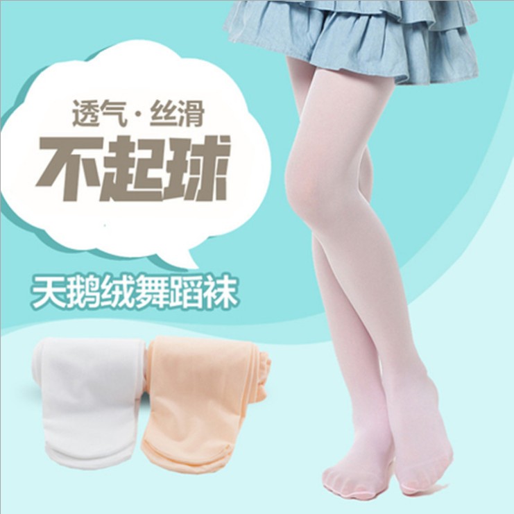 Children's Dance Socks Girls' Pantyhose Training Socks Ballet Connected Socks for Adults