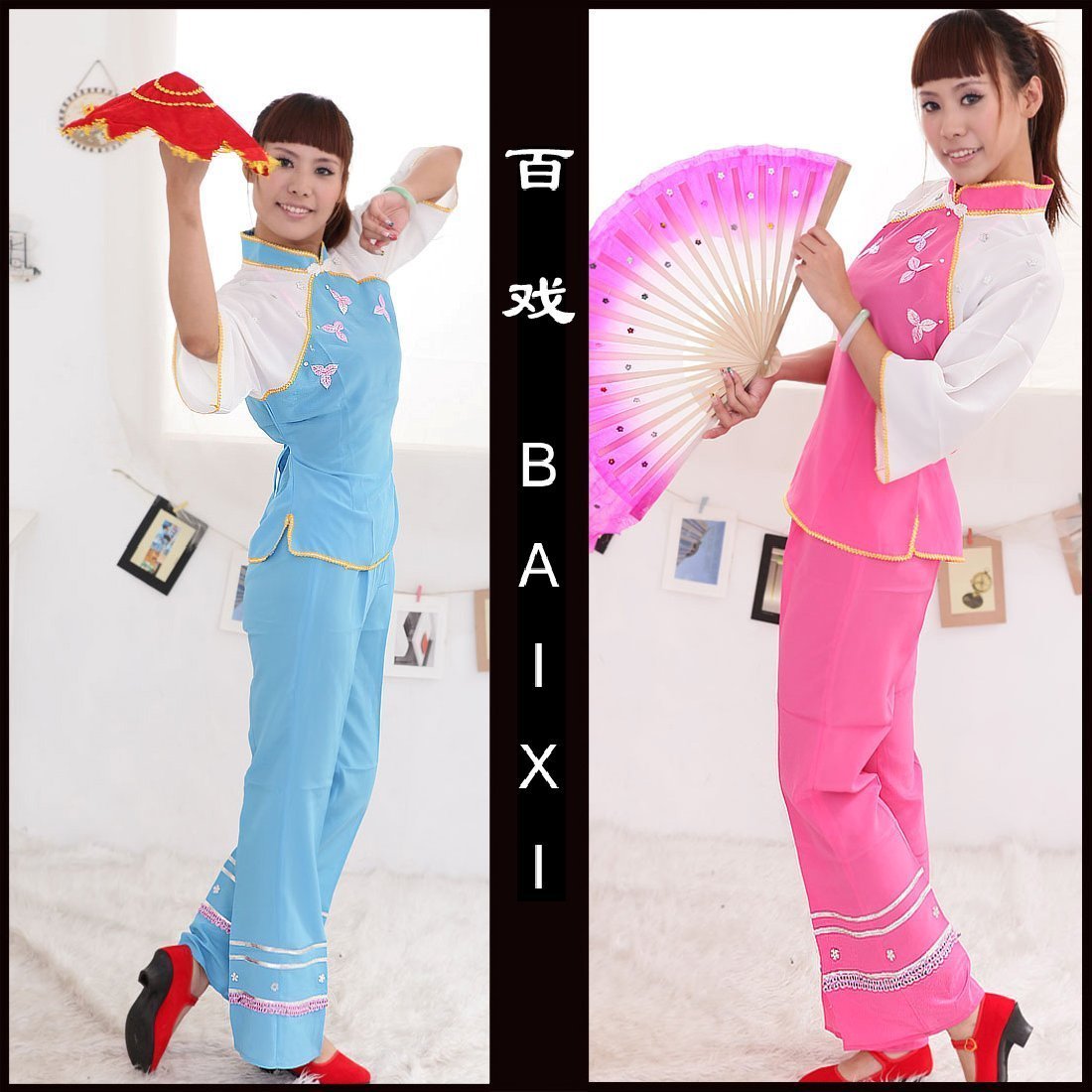 Baixi Yangko costume national dance costume middle-aged and elderly square dance costume female classical fan dance stage costume