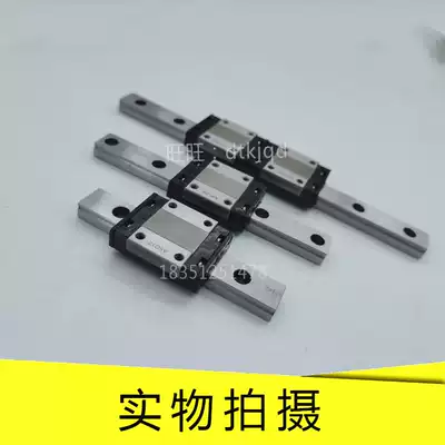 THK rail slider SHS35V SHS35LV SHS45V SHS45LV SHS55V SHS55LV 65V