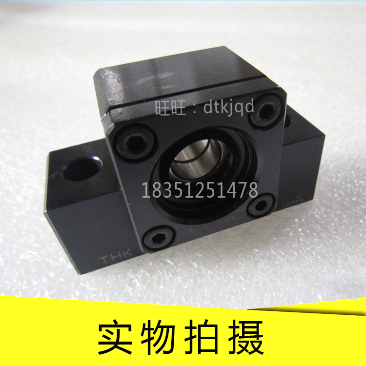 THK support seat support EK4 EK4 EK5 EK6 EK8 EK12 EK12 EK15 EK20 EK20 EK20