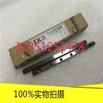 CRW15 -900 15 15 15 15 -1100 15 -1200 18-900 18-1000 roller guides IKO