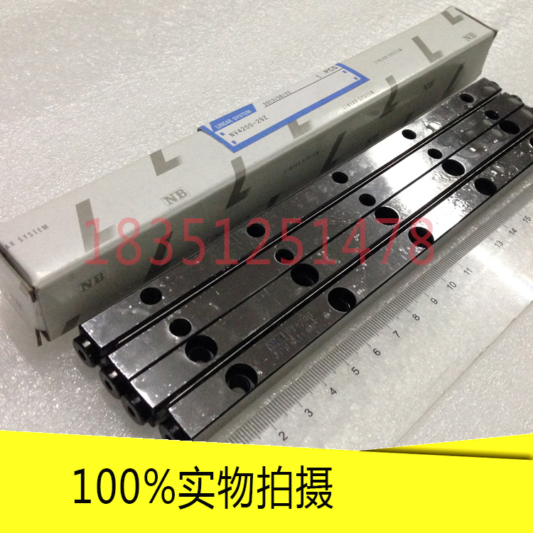 NV2030-5Z 2045-9Z 2060-15Z 2075-19Z 2090-23Z Cross Roller Rail NB