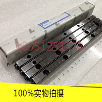NV2030-5Z NV2030-5Z 2045-9Z 2045-9Z 2075-19Z 2075-19Z 2090-23Z cross roller rail NB