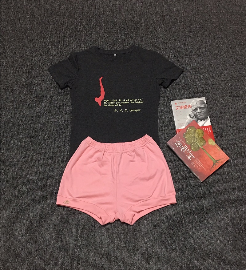 Ayanger Yoga suit Short sleeve T - shirt shorts in the mens and women with high resilience and sweat