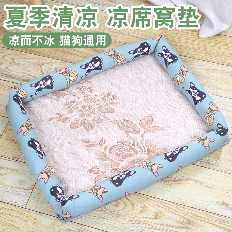 Pet Summer Mattress Kitty Cat Nest Rattan Mat Puppy Mat Teddy Mat Nest Dog Nest Cat Nest Cooling Mattress