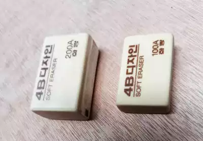 Korean flower Lang 4B art eraser Eraser Small 4B eraser Construction one note two note Exam supplies