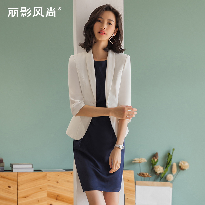 White Blazer for Women, Spring and Autumn, Petite Style, Elegant Long-Sleeve Blazer Dress, High-End Small Blazer, Professional Suit