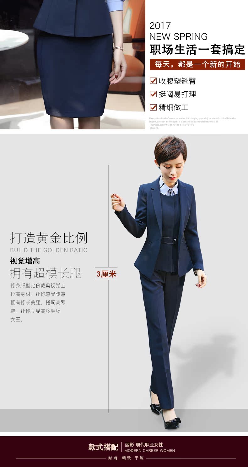 Tailleur femme      - Ref 3244633 Image 8