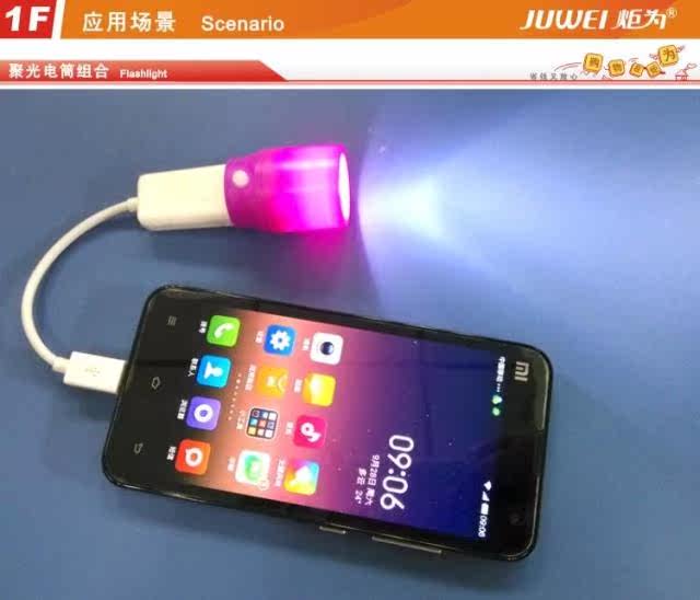 Lampe USB - Ref 377018 Image 38