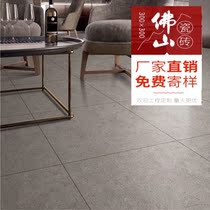 Modern industrial wind cement brick culture antique brick retro dining room tile living room gray non-slip floor tile 600