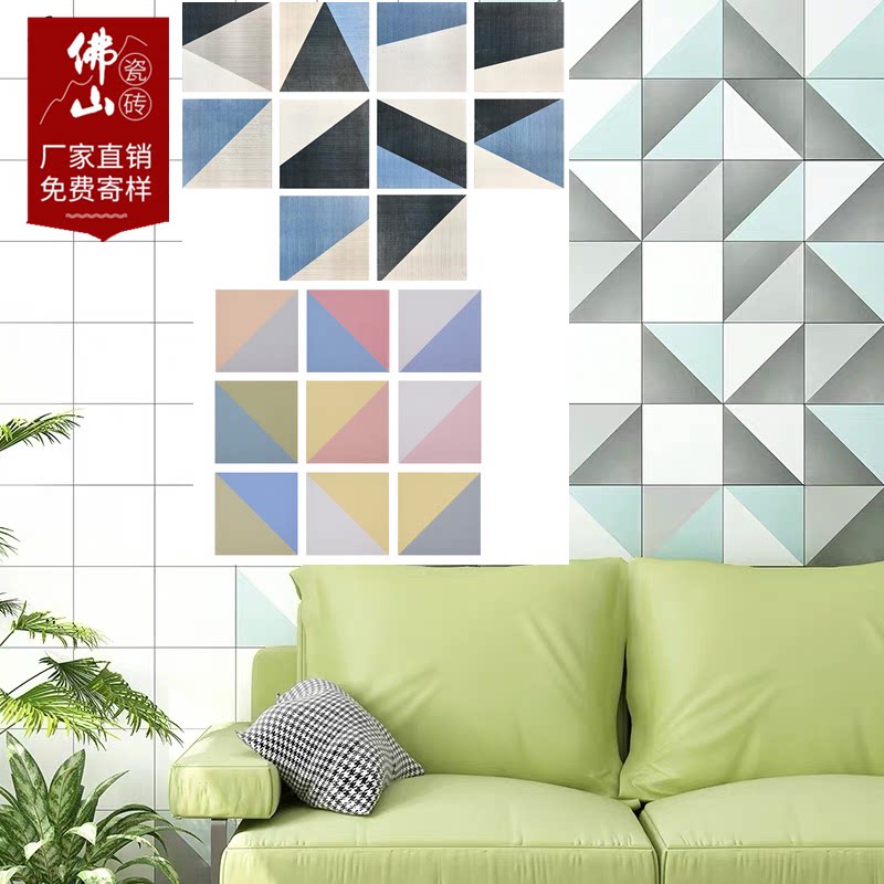 Geometric cloth pattern small flower brick 200 kitchen dining room non-slip floor tile bathroom balcony porch background wall brick flower piece 300