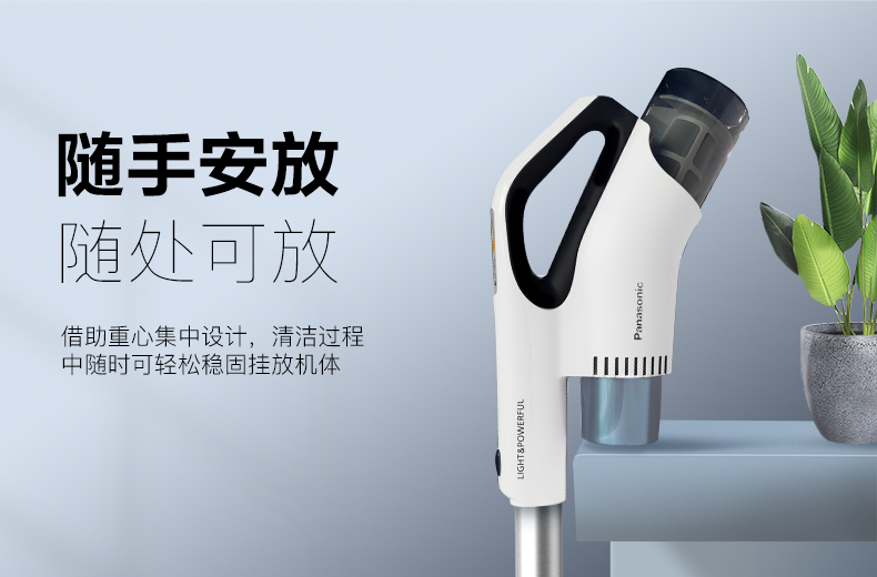 máy hút bụi panasonic 1800w Máy hút bụi không dây gia đình Panasonic có thể sạc nhỏ cực kỳ êm ái Máy hút bụi cầm tay công suất cao mạnh mẽ hút lớn - Máy hút bụi giá robot lau nhà