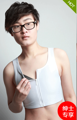 Body JSBOY en fibre - Ref 648490 Image 8
