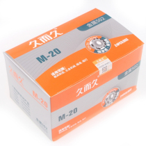 Liquid glue 502 glue for a long time hardware mold glue metal glue mechanical forging adhesive m20 whole box