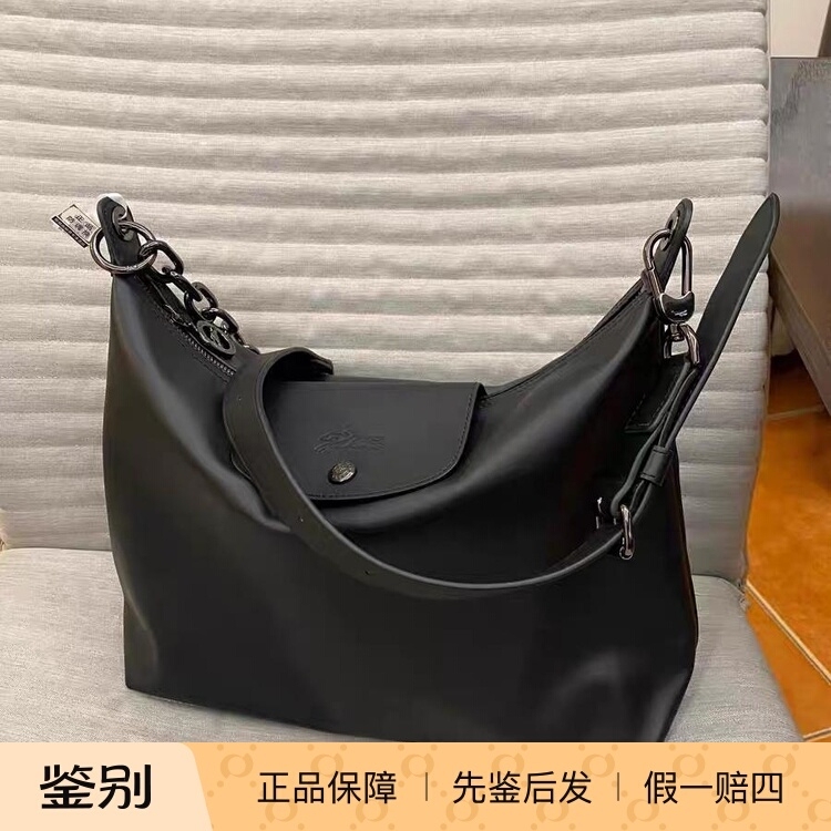 Longchamp Hobo Leather Snap Zipper Crescent Bag Dumpling Bag Faye Wong Same Style Shoulder Bag