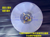 Universal range hood oil Cup three-foot buckle oil Cup round oil Cup Oil Bowl range hood oil Cup