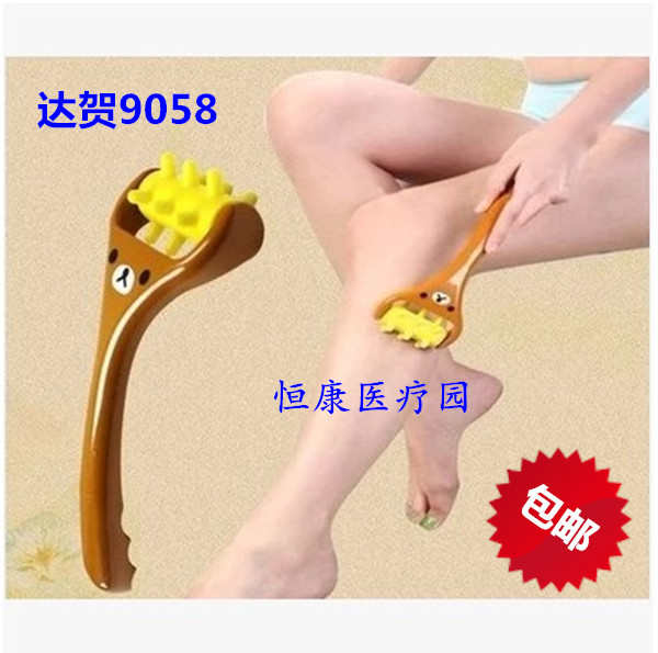 Daga Rolling Type Long Handle Slim Leg Brushed Leg Massager Instrument Roll Off Fat Elephant Leg Mini Lymph Massage