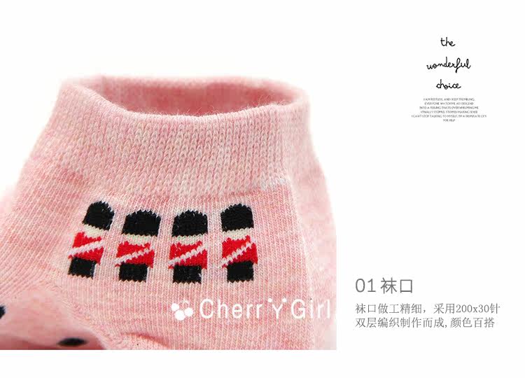 Chaussettes - collants KIKIYASOCKS simple - Ref 760787 Image 15