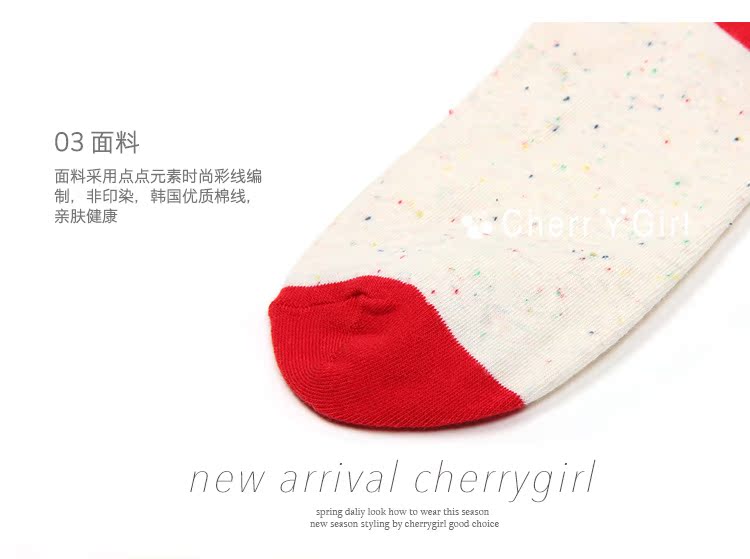6 đôi vận chuyển Hàn Quốc nhập khẩu tất đẹp làm đẹp bằng cotton thời trang hè thấp giúp phụ nữ vớ thường xuyên vớ mỏng - Bít tất nữ vớ noel