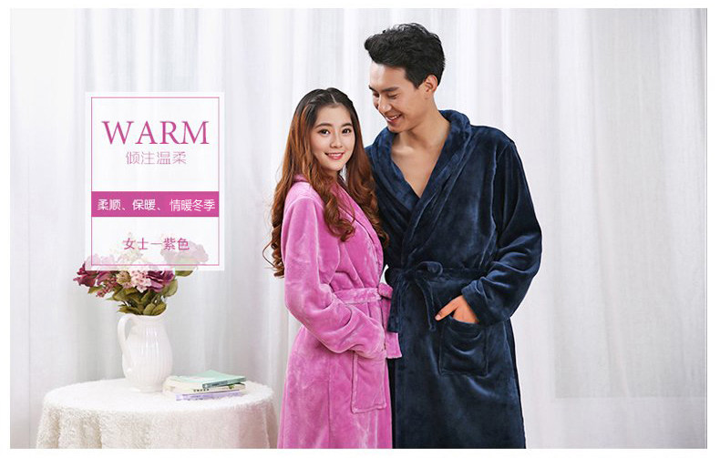 Peignoir jeunesse GEGEMY gegemy2013 - Ref 599768 Image 32