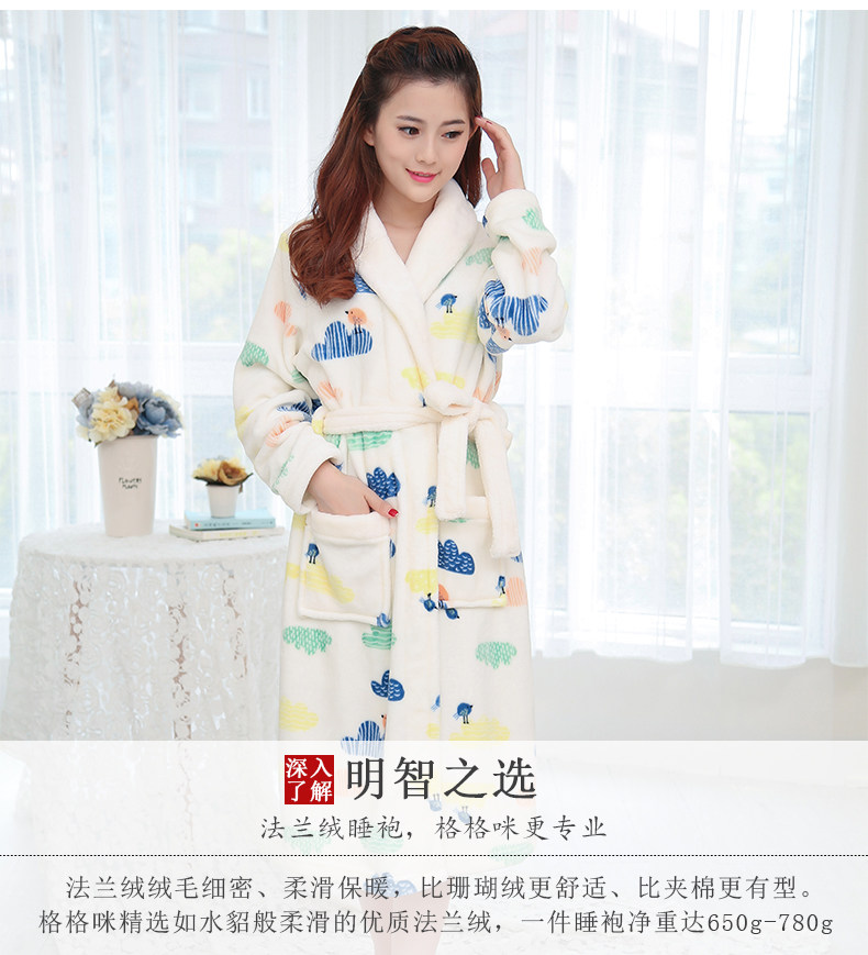 Peignoir jeunesse GEGEMY vêtement de nuit - Ref 602456 Image 14