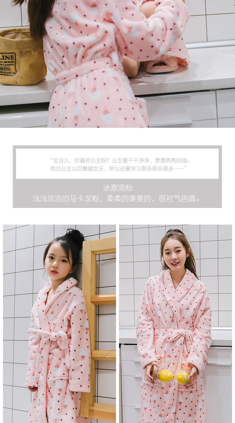 Flannel cha-con áo choàng nữ mùa thu và mùa đông dày ấm áp áo choàng tắm trẻ em lông cừu san hô dài áo choàng tắm đồ ngủ đồ ngủ phi bóng