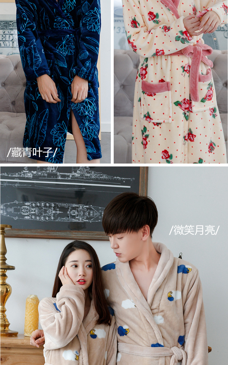 Gegemi mùa thu và mùa đông những người yêu thích flannel áo ngủ nữ dày mùa đông và dài nam san hô lông cừu áo choàng tắm áo tắm đồ ngủ đồ ngủ thu đông nam nữ