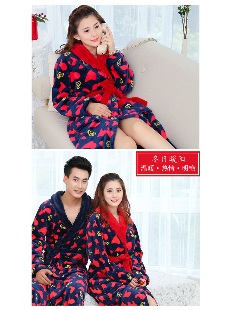 Peignoir jeunesse GEGEMY vêtement de nuit - Ref 602456 Image 25