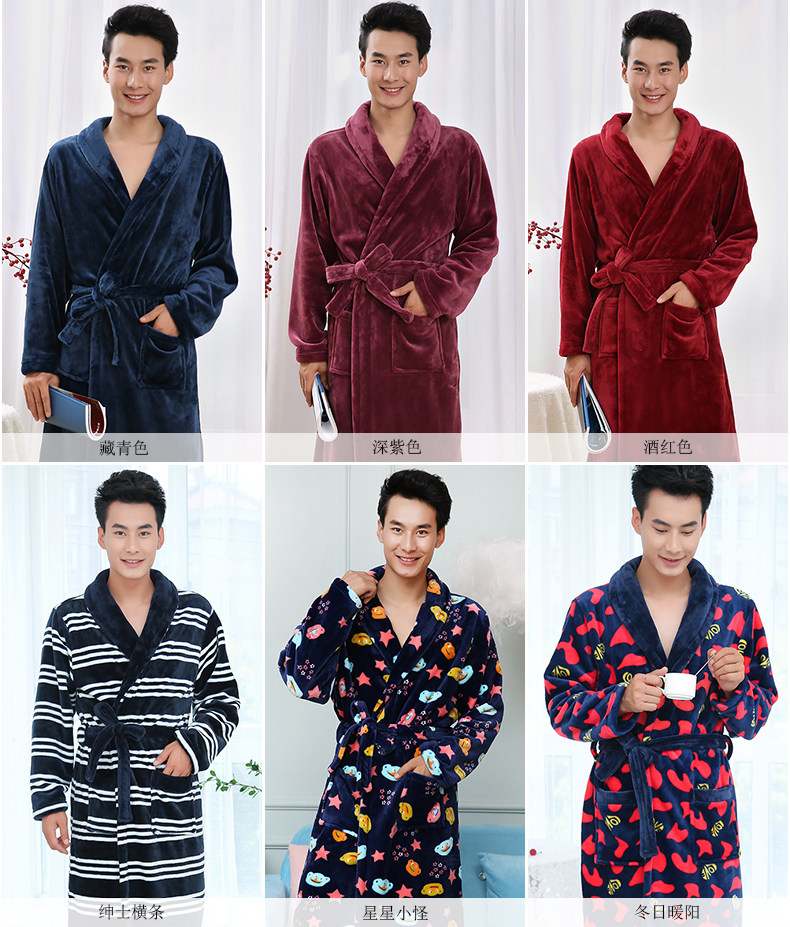 Peignoir jeunesse GEGEMY vêtement de nuit - Ref 602456 Image 20