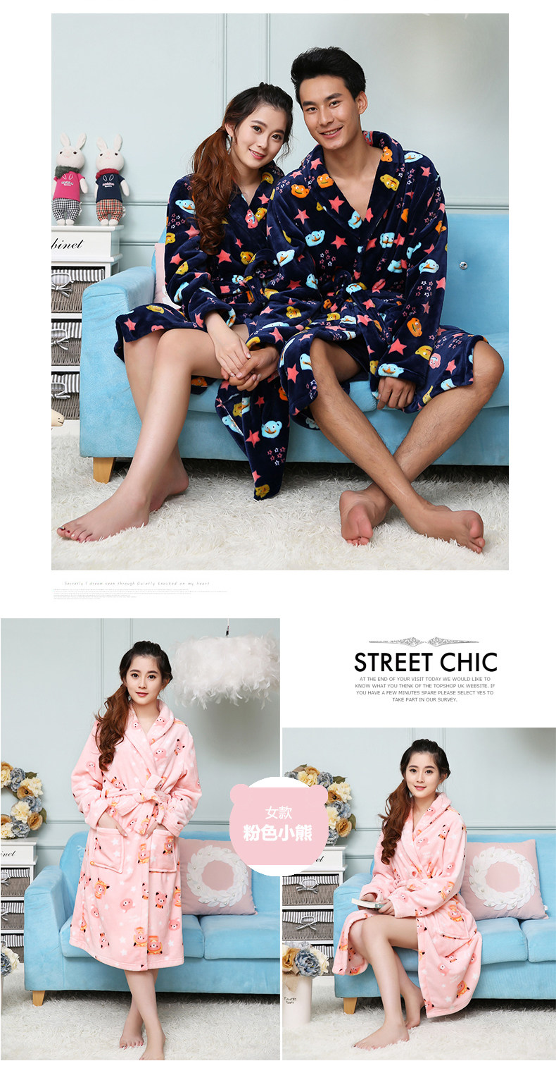 Peignoir jeunesse GEGEMY flanelle nuisette - Ref 598876 Image 26