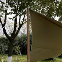 Outdoor camping canopy pole tent pole 2 4 m support rod bracket solid aluminum alloy solid wood grain thick