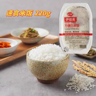 Instant white rice heated in a microwave oven, 220g*1 box