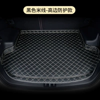 [Модель защиты с высоким уровнем края] лапша черного риса (модель сообщений+год)