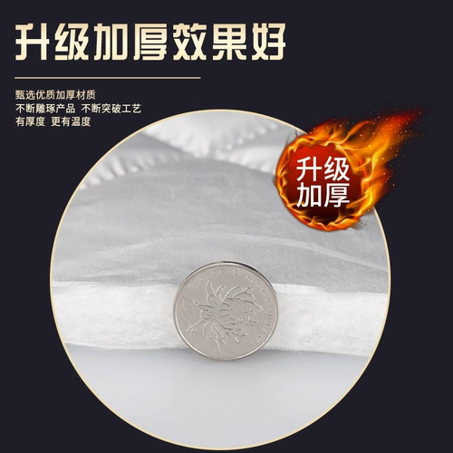 Ветрозащитная стеклянная защитная маска, универсальная эластичная куртка