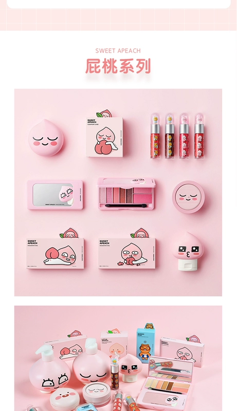 The Face Shop / 菲 诗 kakao fart đào dầu kiểm soát lỏng phấn phồng phấn trang điểm kéo dài 12g - Quyền lực