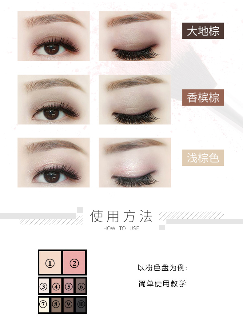 Mistine bóng mắt đĩa mini gấp hộp trang điểm pearlescent đỏ lông mày bột có độ bóng cao không thấm nước không nở người mới bắt đầu bảng phấn mắt clio