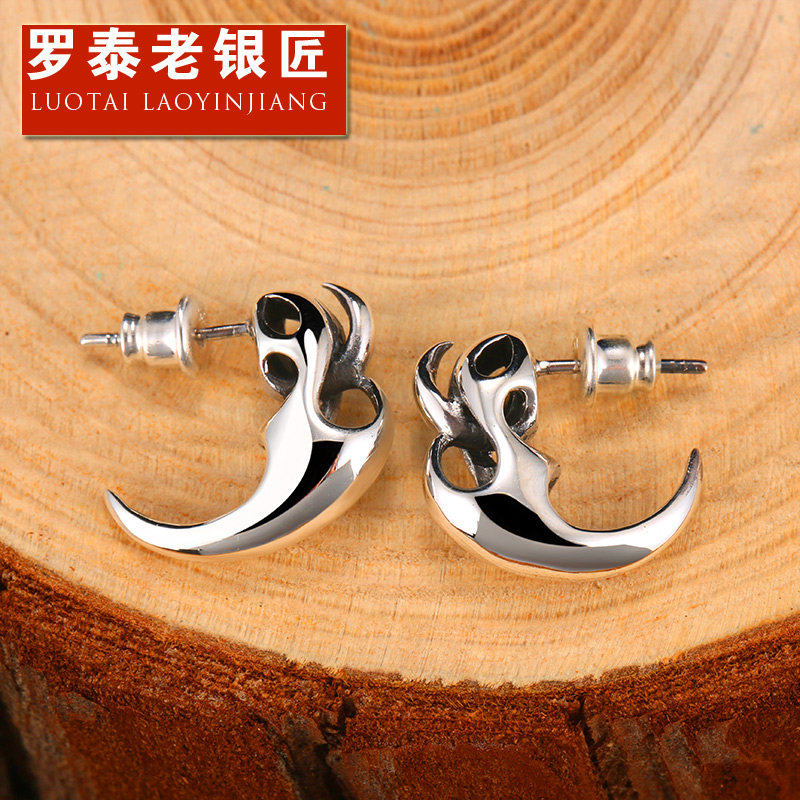 Rotai Old Silversmith Men's Ear Accessories Tide Male Overbearing Students Street Personality Creative Han Edition 925 Silver Ear Nails only