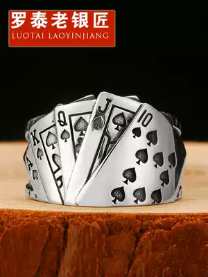 Luo Tai old silversmith niche design 925 silver ring net Red fashion male tide hip hop personality single opening silver ornaments