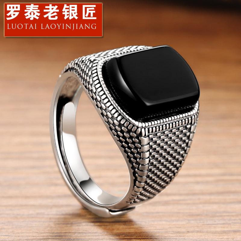 Luotai old silversmith 925 silver ring male single ring adjustable size personality trendy retro black index finger ring width