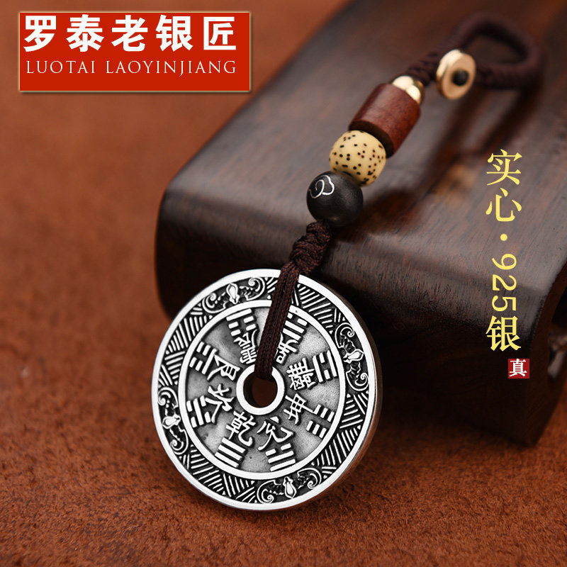 Rotay Old Silversmith Solid 925 Silver Gossip Car Key Button Male Personality Gift Pendant Female safe button