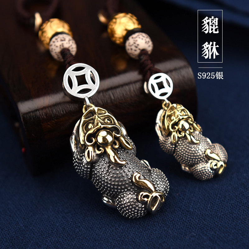 Rotai Old Silver Cobbler 925 Silver Money Leopard Pendant Men's Key Button Pendant Men's Tide Personality Ornament Pendant