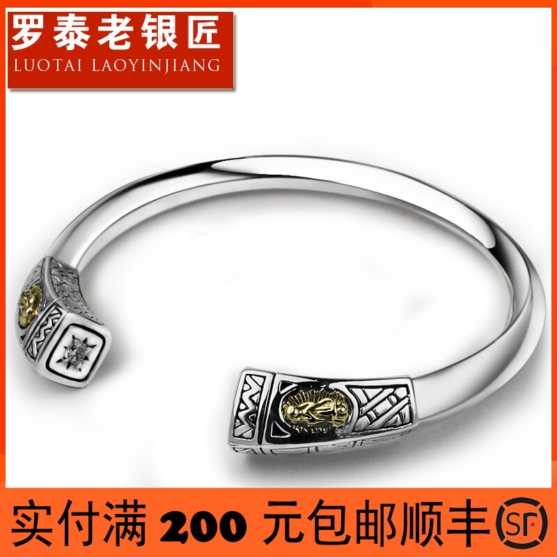 Luo Tai old silversmith 925 silver vintage hip-hop open bracelet personality niche design simple cold wind male hip-hop man hip-hop man Hip-hop man hip-hop man hip-hop man hip-hop man hip-hop man hip