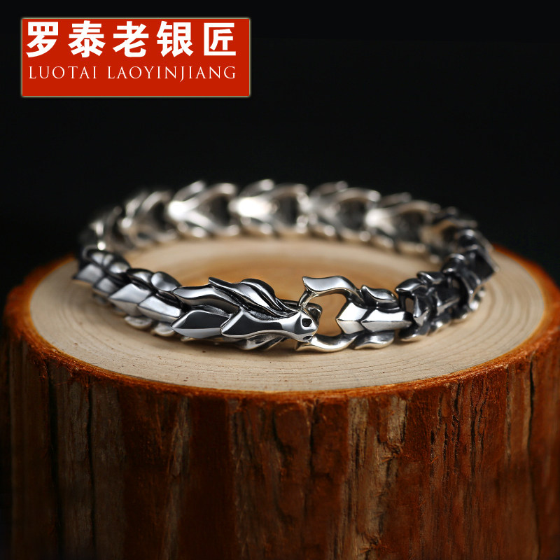 Rotai old silversmith 925 silver hand chain men's personality keel men's hand chain domineering tide hand handmade jewelry lettering
